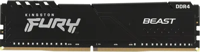 Модуль памяти Kingston FURY Beast KF432C16BB1/16, DDR4 16 ГБ, 3200 МГц, CL16