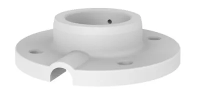 Адаптер подвесного крепления Uniview TR-UF45-A-IN, 116×30.5 мм, 0.3 кг