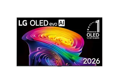 Телевизор LG OLED83C6RLA.ARUG, 83" OLED 4K, 120 Гц, webOS 26, Wi-Fi 6
