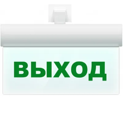 Табло ВИСТЛ Молния-12-УЛЬТРА, световое, 12 В DC, IP52
