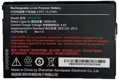 Аккумулятор UROVO ACC-CT58-BAT5000, Li-Ion, 5000 мА·ч, 3.8 В, для CT58/CT58S