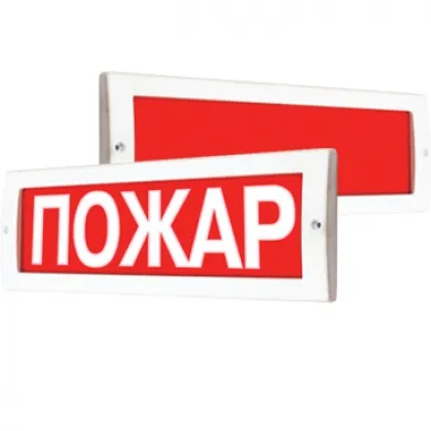 Табло световое Арсенал Безопасности Молния-24 СН, IP52, 20.4–27.6 В