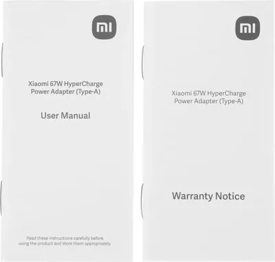 Сетевое зарядное устройство Xiaomi 67W HyperCharge BHR07SKEU, USB-A, PD, 67 Вт