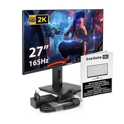 Монитор ExeGate Combat EG2707A, 27" WQHD IPS, 165 Гц, 1 мс