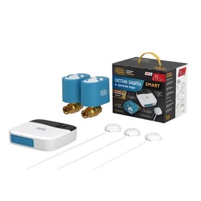 Комплект защиты от протечек Stahlmann Smart 1/2", 2 крана, 3 датчика