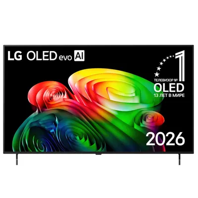 Телевизор LG OLED55B6RLA.ARUG, 55" OLED 4K 120 Гц, Smart TV