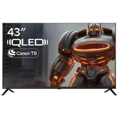 Телевизор Sber SDX-43UQ6033, 43", 4K UHD, QLED, 60 Гц, Smart TV «Салют ТВ»