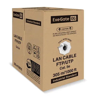 Кабель ExeGate EX300618RUS, SFTP, cat.5e, 4 пары, 305м, серый