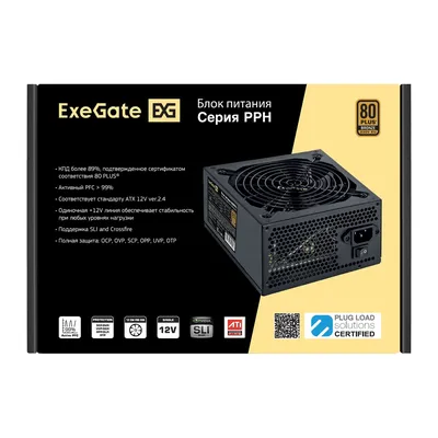 Блок питания ExeGate EX292158RUS, 1200W, 80 PLUS Bronze, ATX