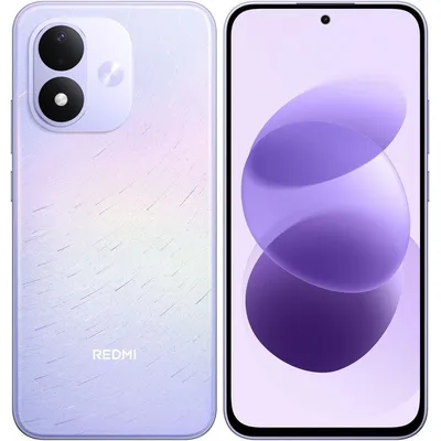 Смартфон Redmi Note 17 MZB0ORMRU, 8+256ГБ, фиолетовый