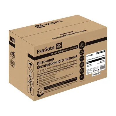 ИБП ExeGate EX292779RUS SpecialPro Smart LLB-900, 900VA/500W, LCD, AVR, 1×Schuko+2×C13