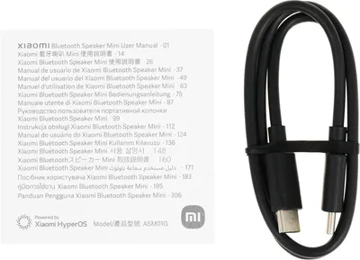 Колонка Xiaomi QBH4274GL, Speaker Mini, 6Вт, Bluetooth, USB