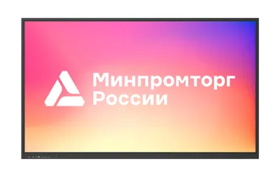 Интерактивная панель Lumien LMP6502CLRU, 65", ИК-сенсор, 4K 60 Гц, 8+128 ГБ