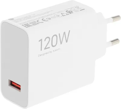 Зарядное устройство Xiaomi 120W HyperCharge Combo (Type-A) EU BHR9462EU, USB-A, 120 Вт, 6 А, белый