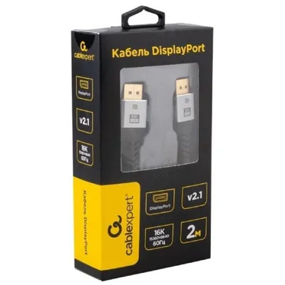 Кабель DisplayPort Cablexpert CCP-DP16K-2M, v2.1, 16K, DP-DP, 2 м