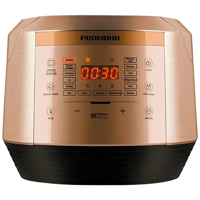 Мультиварка REDMOND RMC-450, 4,5 л, 860 Вт, электронное управление, 16 программ