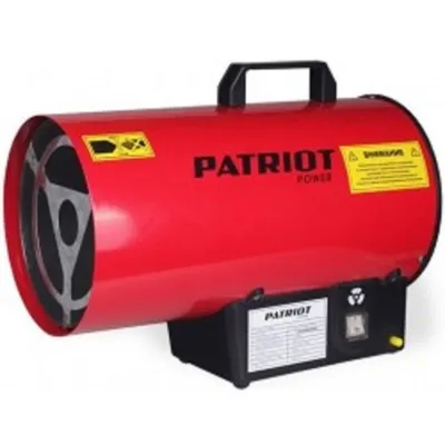 Газовая тепловая пушка PATRIOT GS 12, 12 кВт, пропан/бутан, 500 куб.м/ч