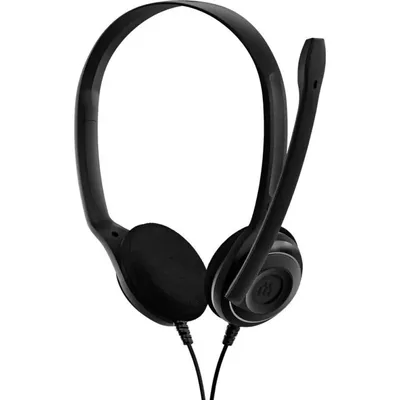 Гарнитура Sennheiser PC 8 USB, стерео, USB, кабель 2 м, черный