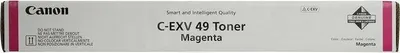 Тонер-картридж Canon C-EXV49M, пурпурный, 19 000 страниц, для iR ADV C3320/C3325/C3330