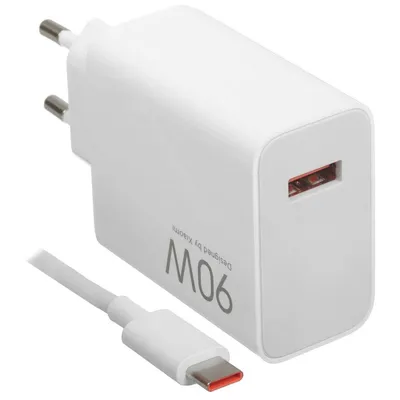 Зарядное устройство Xiaomi BHR07ZBEU, 90W HyperCharge, Type-A, + кабель Type-C