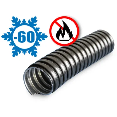 Металлорукав ЗЭТАРУС zeta42313, МРПИ НГ, d20мм, 50м