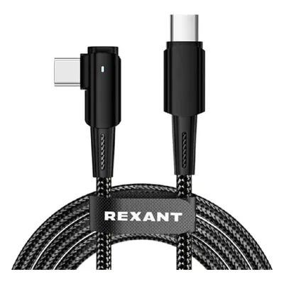 Кабель Rexant 18-7070, USB Type-C — Type-C, 5 А, 100 Вт, 1 м
